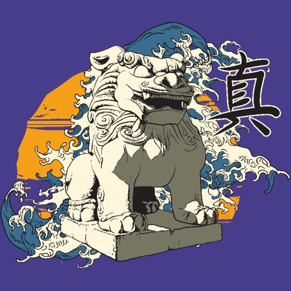 designious t shirt design 322 Thumbnail