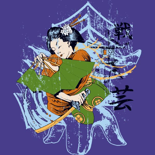 designious t shirt design 139 Thumbnail