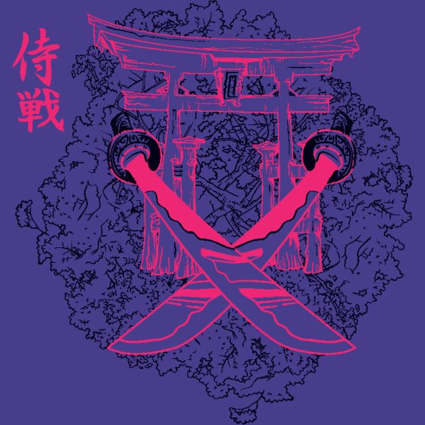 designious t shirt design 216 Thumbnail