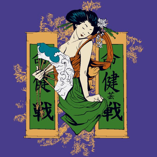 designious t shirt design 142 Thumbnail